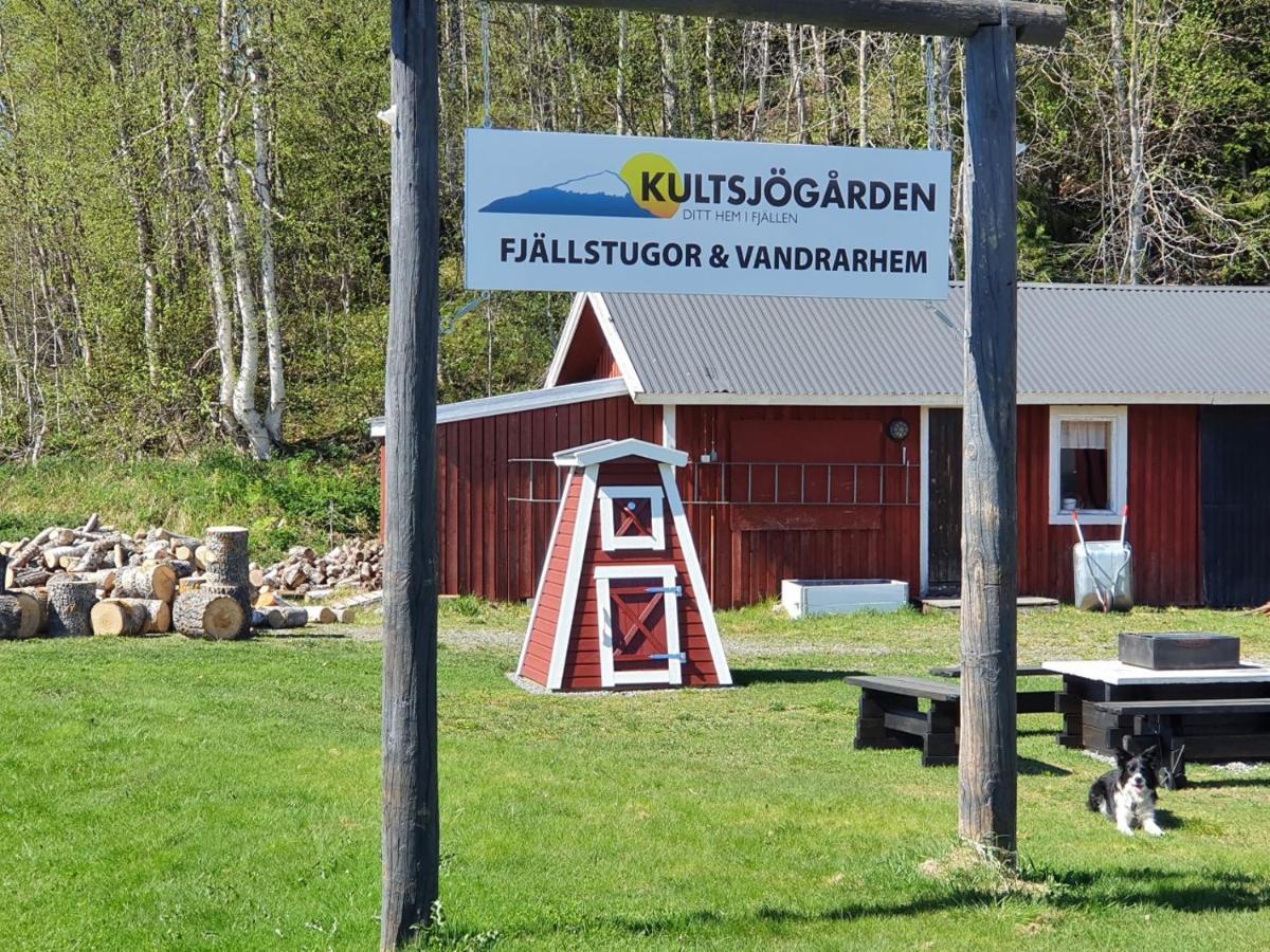 Апарт отель Kultsjoegarden-Saxnaes-Marsfjaellen 9 Экстерьер фото