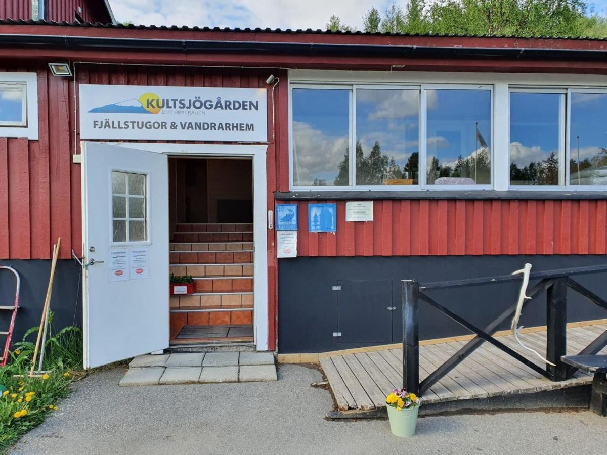 Апарт отель Kultsjoegarden-Saxnaes-Marsfjaellen 9 Экстерьер фото